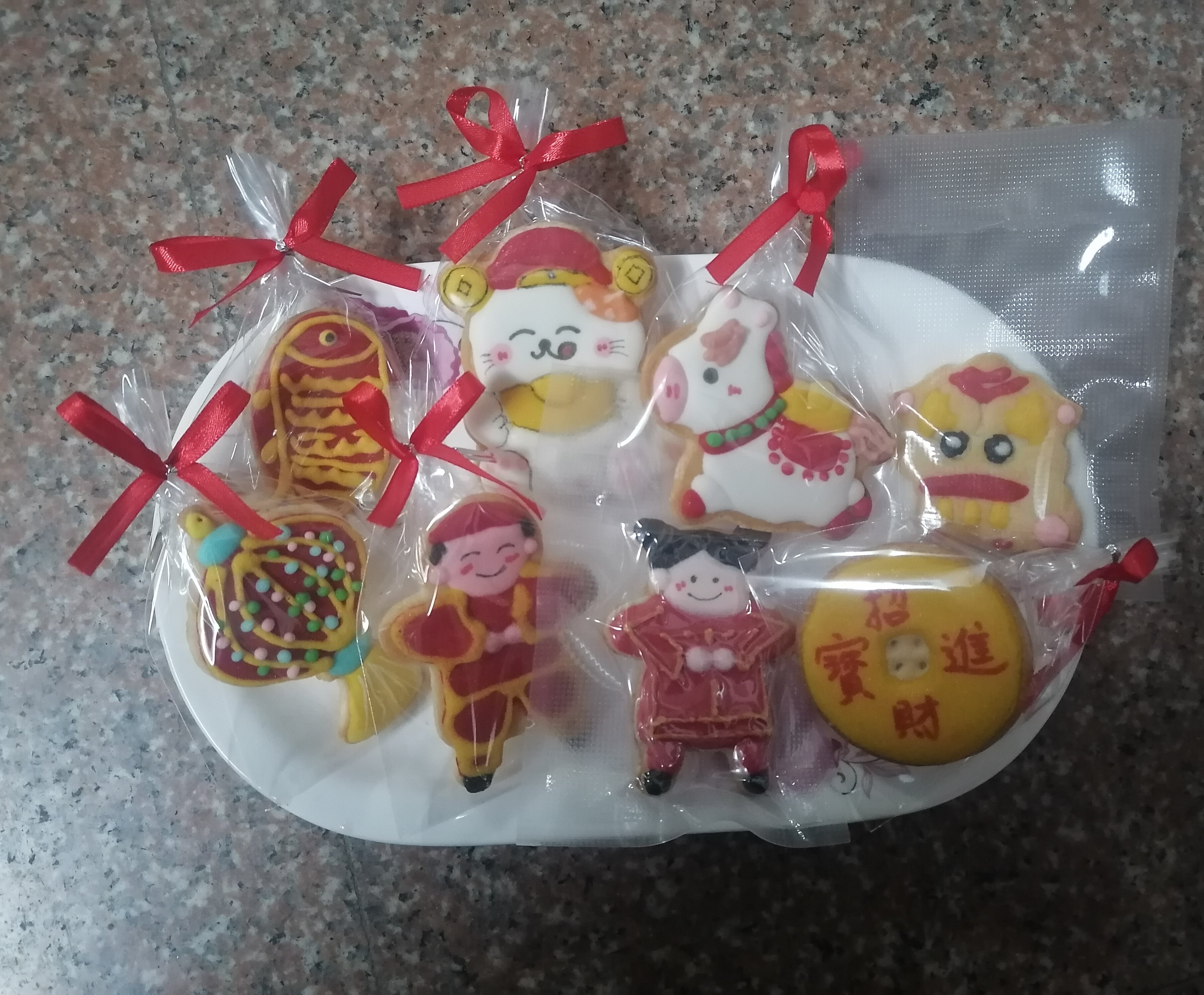 春节糖霜饼干定制8粒新年礼物伴手礼回礼公司年会礼品