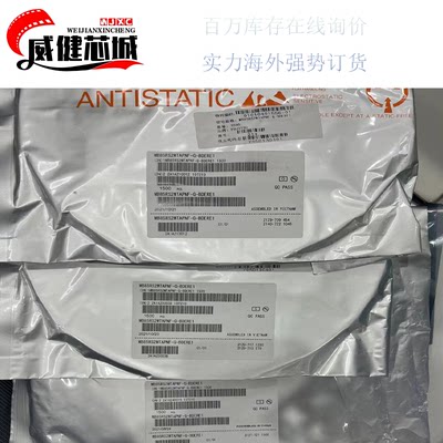 B78504A8595A3普通库存也有货有挂就有货价格优势元器件配单可开