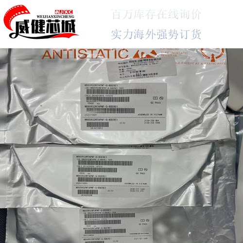 FDB2532 电子管普通库存也有货有挂就有货价格优势元器件配单可开