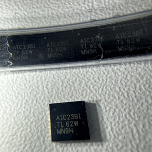 ICM-20602.普通库存也有货有挂就有货价格优势元器件配单可开票