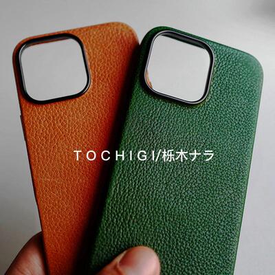 全植鞣栎木真皮TOCHI真皮手机壳
