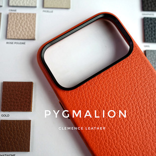 法国小牛皮适应于iPhone17pronmax手机壳苹果16promax保护套air磁吸超薄全包防摔15