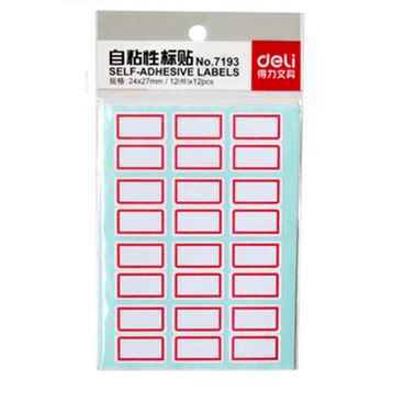 得力不干胶标签 得力标签纸 12张/包 口取纸 标签纸 得力7193