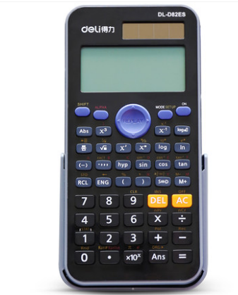 得力多功能考试函数计算器