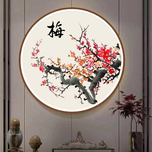 十字绣2026新款线绣梅花花卉客厅中国风中式高端简单绣手工绣刺绣