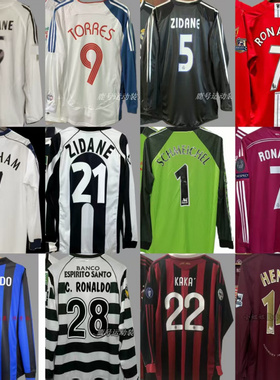 复古球衣卡卡亨利坎通纳斯内德国米利托雷斯巴蒂斯图塔长袖足球服