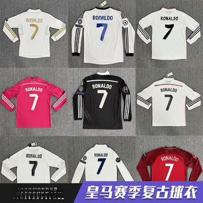 RealMadrid皇M复古长袖球衣11-20