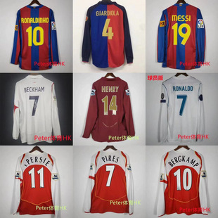 复古长袖球衣足球服经典英格兰阿尔特塔亨利C罗纳尔多梅西球衣