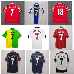 复古球衣足球服经典红魔坎通纳吉格斯贝克汉姆内维尔托蒂鲁尼球衣