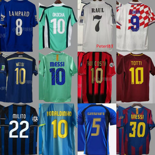 复古球衣经典怀旧足球服劳尔阿隆索克洛泽卡纳瓦罗伊布博卡卡洛斯