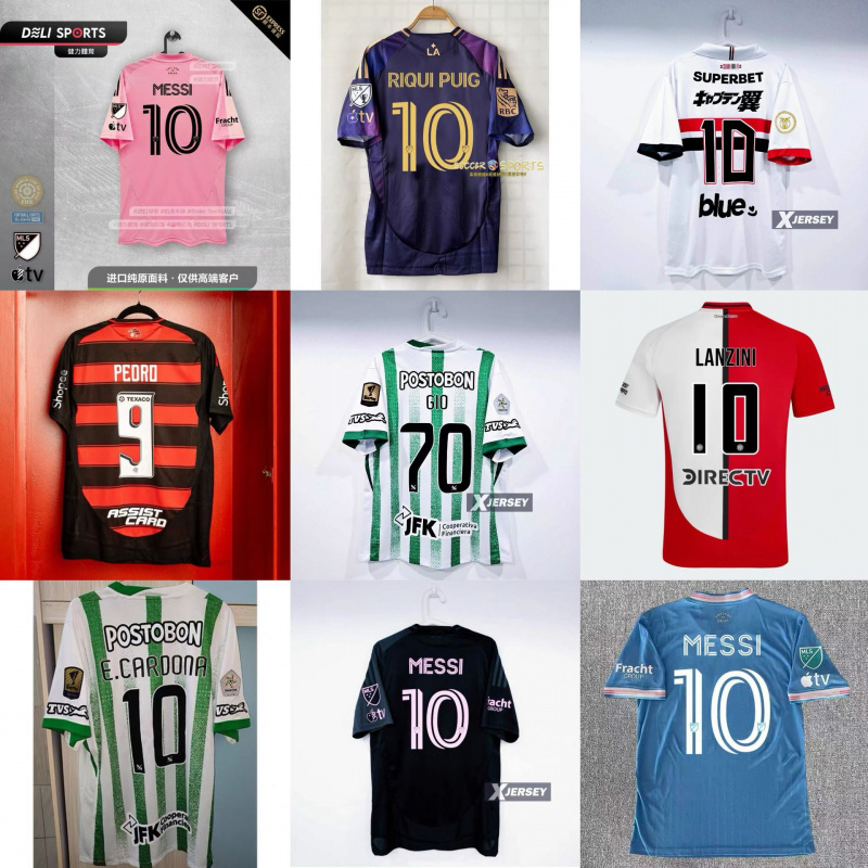 2526迈阿密银河主客场球衣梅西比赛训练服足球服