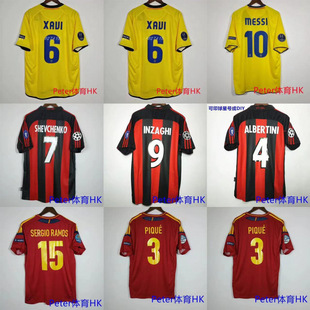 复古球衣足球服经典法国米马尔蒂尼因扎吉卡卡AC罗纳尔多梅西球衣