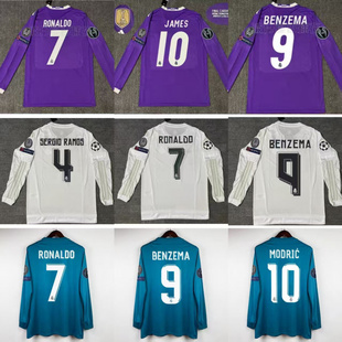 复古球衣经典怀旧鲁尼C罗纳尔多本泽马莫德里奇贝尔长袖足球服