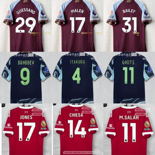 2526球衣基耶萨拉赫范戴克伊萨克维尔茨泰勒黄喜灿科纳特足球服