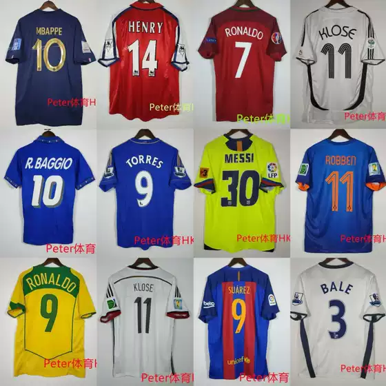 Retro jerseys for Argentina, Brazil, Spain, Netherlands, Inter Milan, Germany, AC Ronaldo, England, Santos, Juventus football jersey