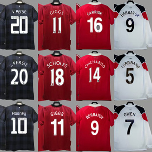 复古球衣足球服经典怀旧贝克汉姆C罗鲁尼范尼范佩西长短袖球衣