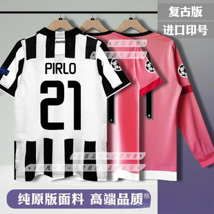 9597989900141516尤文球衣C罗迪巴拉皮尔洛博格巴长袖复古足球服
