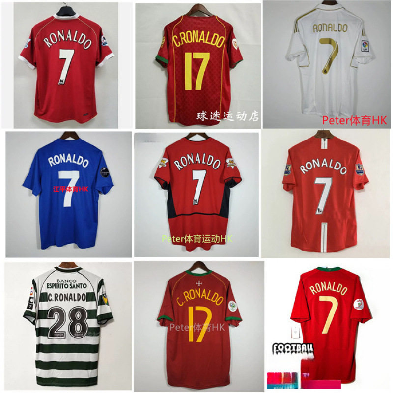 复古球衣经典复刻版里斯本红魔皇M葡萄牙尤文队服C罗纳尔多足球服