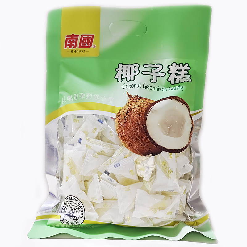 特价南国特产海南网红椰子糕软糖爽口500g休闲美食即食零食