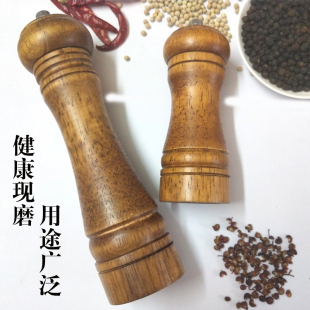 黑胡椒研磨器 厨房7寸研磨瓶 胡椒粉研磨器 手动木胡椒磨陶瓷芯