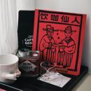 原版 貼畫祝福 許愿 木刻版 飾 畫 甲馬版 飲咖仙人 家居裝