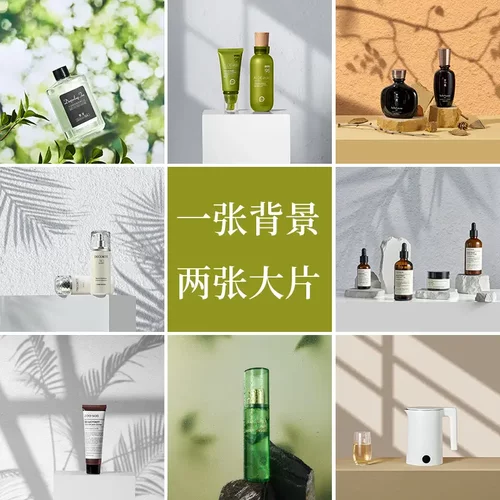 3d立体双面摄影背景纸水波纹树影