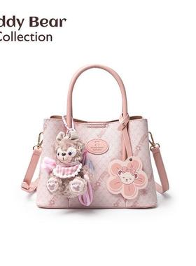 泰迪熊新款小众超火小包包轻奢通勤包粉色礼物手提包百搭斜挎包女