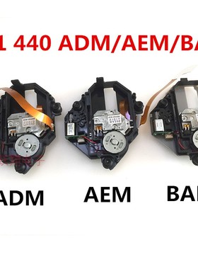 适用PS1光头KES-440AEM  440BAM  440 ADM 长短线 带架头 读碟