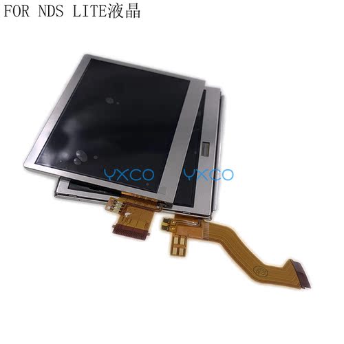 屏幕液晶NDSLITE上下配件