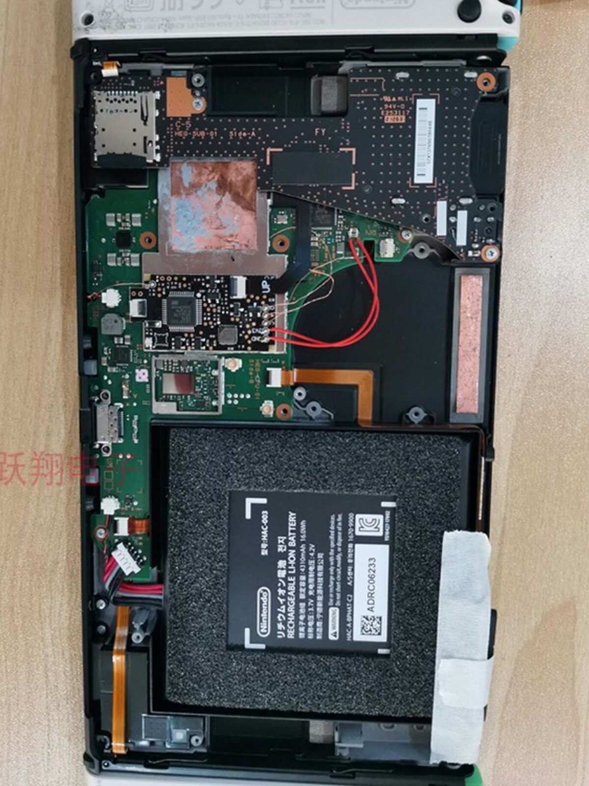 NINTENDO 스위치 호스트 마더보드 네트워크 보드 BAN 교체 마더보드 액세서리 스위치 라이트|OLED