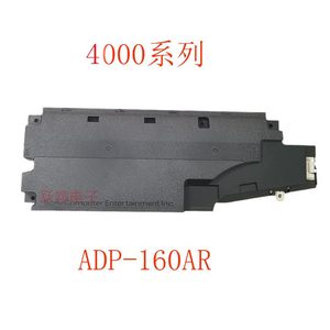 PS3电源板ADP-160AR充电板