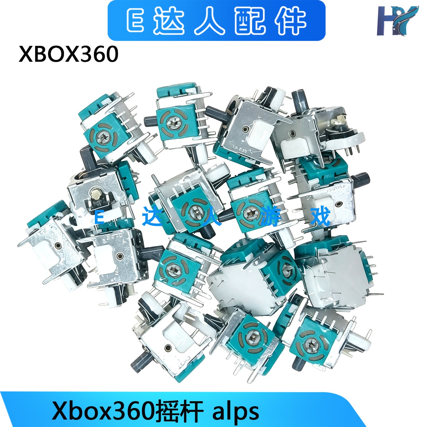适用Xbox360手柄摇杆漂移替换3D PS2手柄3D摇杆PS2游戏3D摇杆ALPS