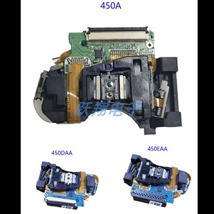 主机2000 450DAA 2500 450A 450EAA读碟光头 3000机型薄机KES PS3
