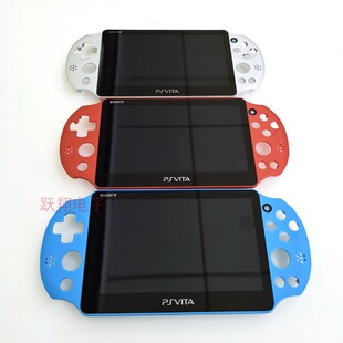 PSVITA PSV2000液晶总成 2000显示屏带框上盖机壳替换外壳屏 蓝黑