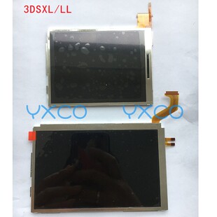 适用老大三3DSXL液晶显示屏 3dsxl上下屏幕3DSLL触摸显示保护镜面