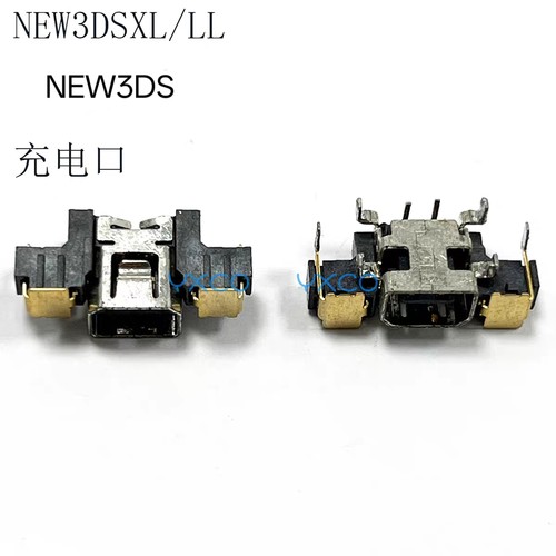 NEW3DSXL/LL充电口3DSXL/LL插口