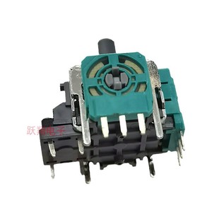 适用switch pro手柄摇杆 NS PRO手柄操作杆3D 原装ALPS 解决漂移