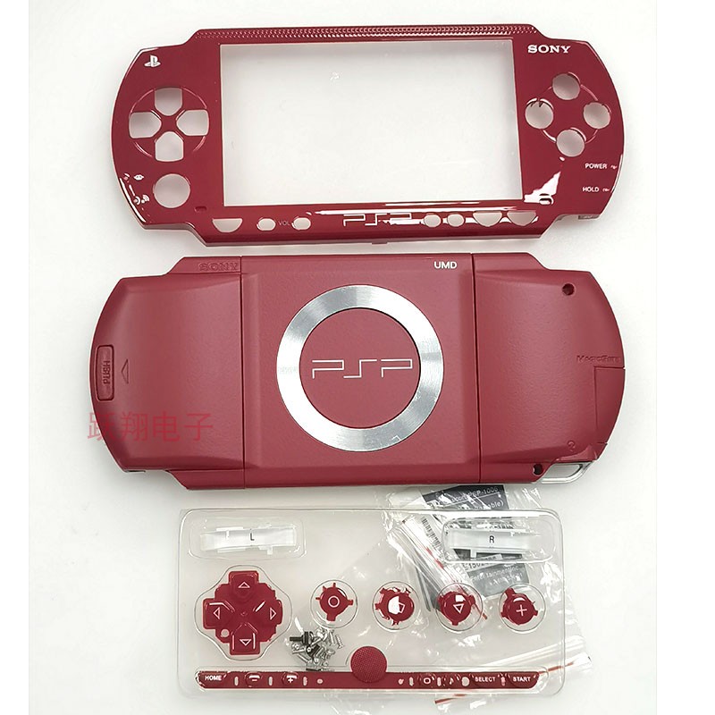 PSP1000机壳游戏机替换壳螺丝