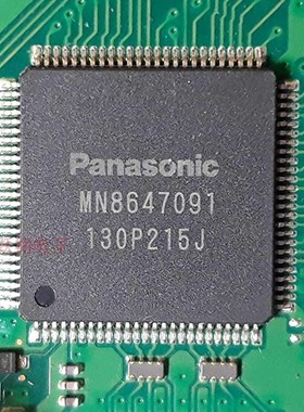 适用PS3 MN8647091 IC芯片高清芯片质量保证PS3 SLIM3000