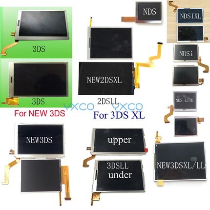 适用NDS/NDSL/NDSI/NDSILL XL液晶屏幕3DS/3DSXL/NEW3DS/NEW3DSXL