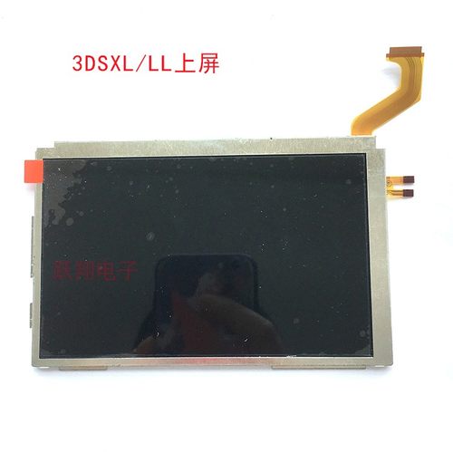 3dsll维修价格 3dsll维修图片 星期三 3dsll维修价格 3dsll维修图片 星期三