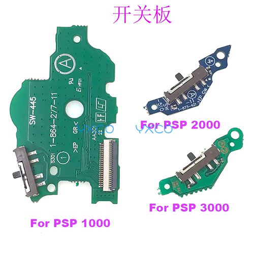 PSP1000开关板滑动开机