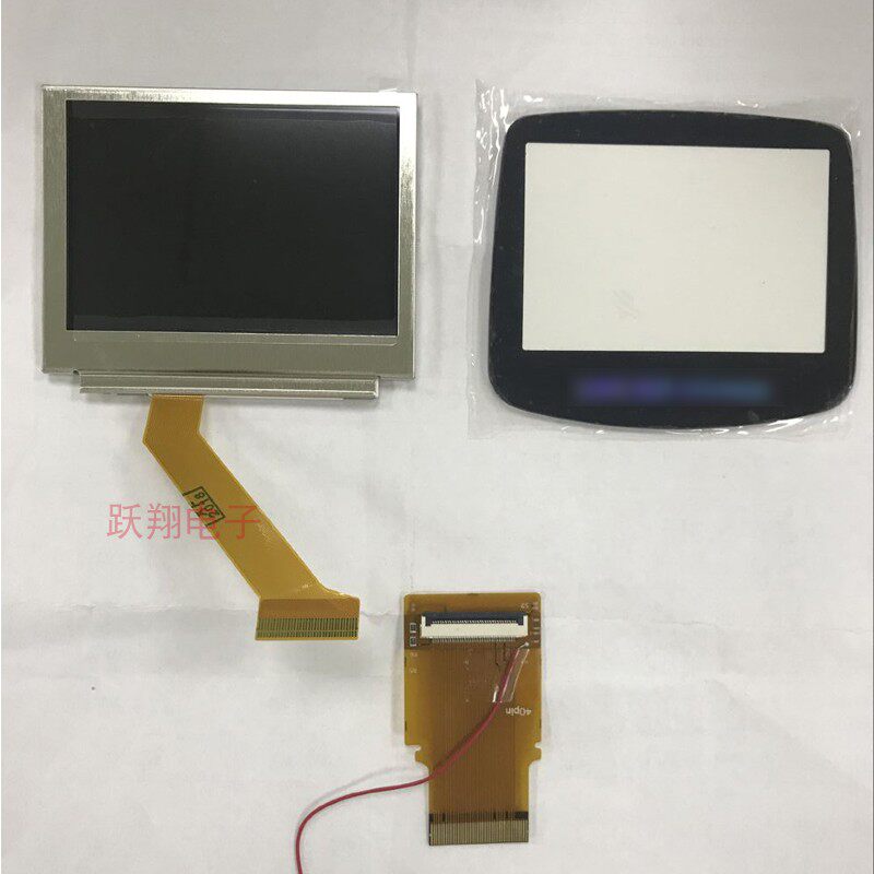 液晶显示屏幕GBASP加亮屏图片