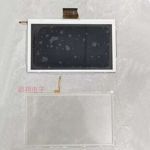 适用原装wiiu pad液晶LCD 屏幕WiiU手柄液晶屏触摸 显示屏