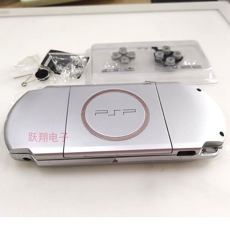 PSP3000机壳银灰色 psp游戏机替换外壳送按键贴纸螺丝配件全新