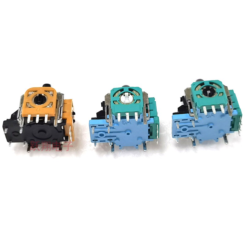 适用PS5 游戏手柄 原装摇杆 ps5 操作杆 2K3摇杆3D漂移 替换 ALPS