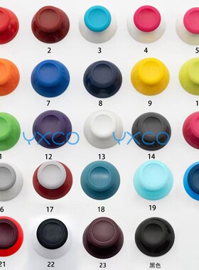 适用XBOX Series X手柄蘑菇头 3D蘑菇头 XSX手柄摇杆帽原装配件