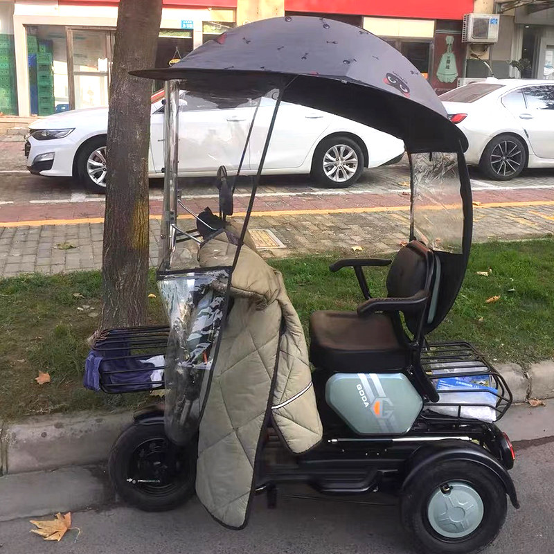 雅迪冠能A7电动三轮车篷小巴士挡风罩雨蓬雨帘遮阳加厚透明车棚