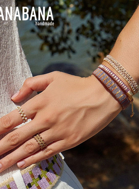 西班牙Guanabana品牌哥伦比亚手工编织编丝款欧美民族风开口手镯