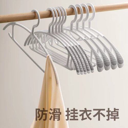 管家有品大众塑料衣橱柜防肩角